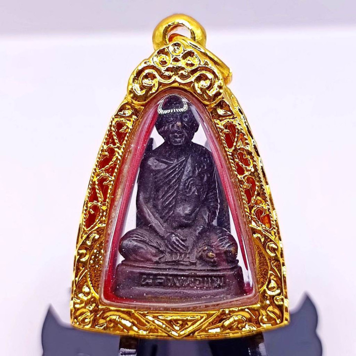 Luang Por Pae Copper Amulet with Gold Frame