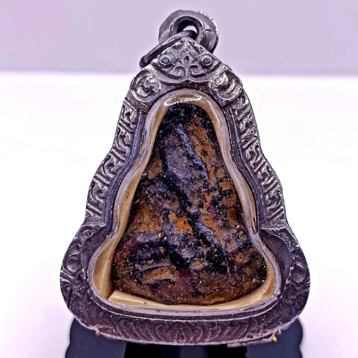 Pidta Amulet Luang Pu Iam Wat Saphan Sung