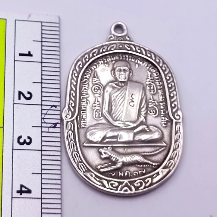 Luang Por Sud Wat Kalong Tiger Leaping Amulet