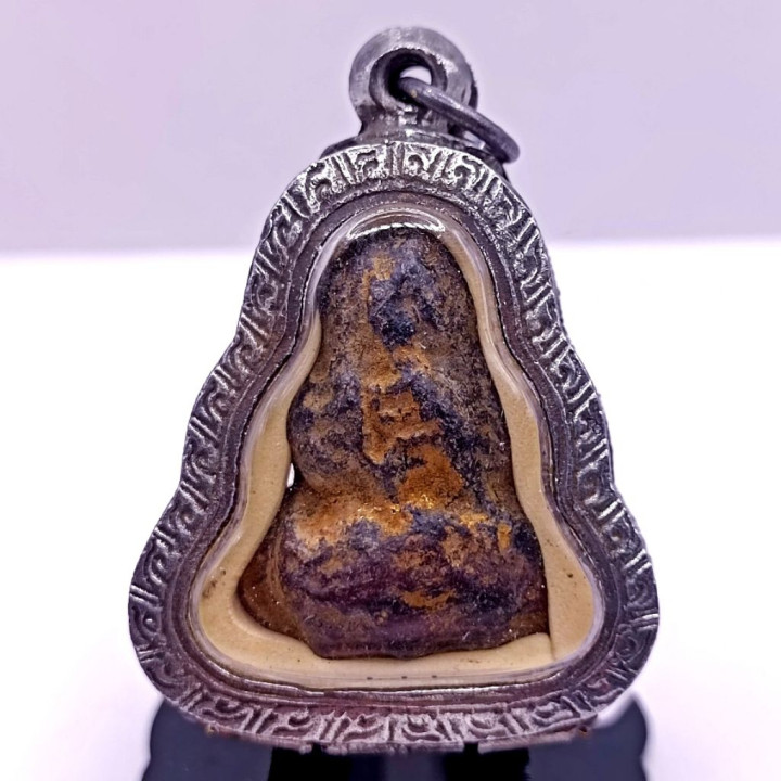 Pidta Amulet Luang Pu Iam Wat Saphan Sung
