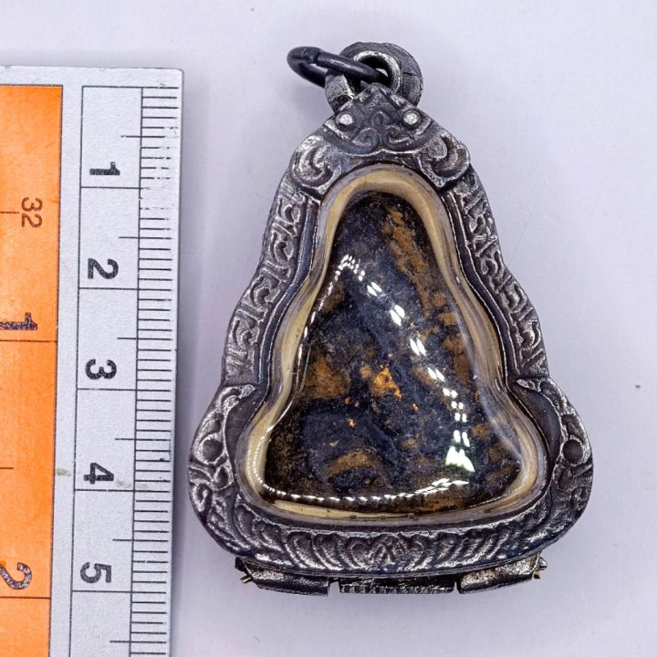 Pidta Amulet Luang Pu Iam Wat Saphan Sung