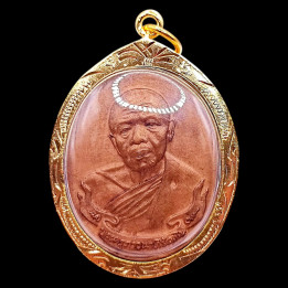 Luang Pu Tim Wat Lahan Rai Amulet Pendant