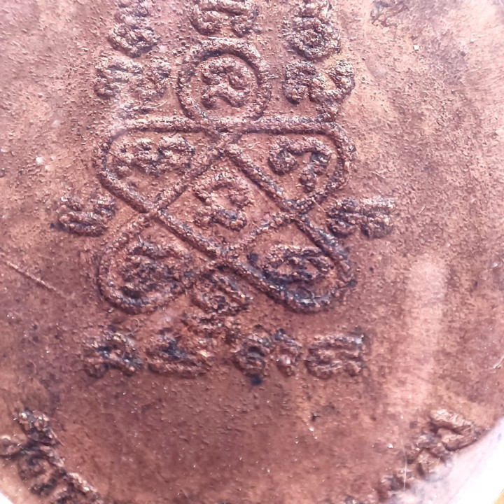 Luang Pu Tim Wat Lahan Rai Amulet Pendant