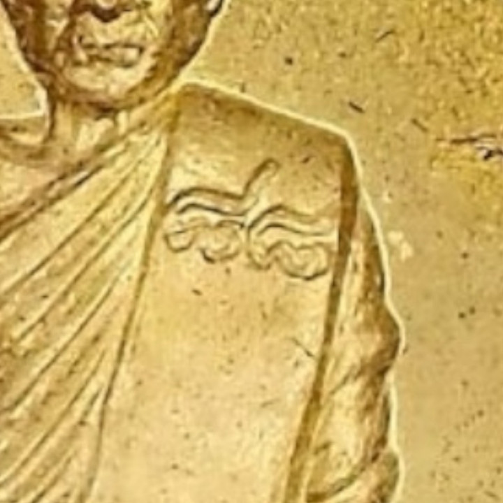 Luang Por Ruay Wat Tako 88th Birthday Amulet