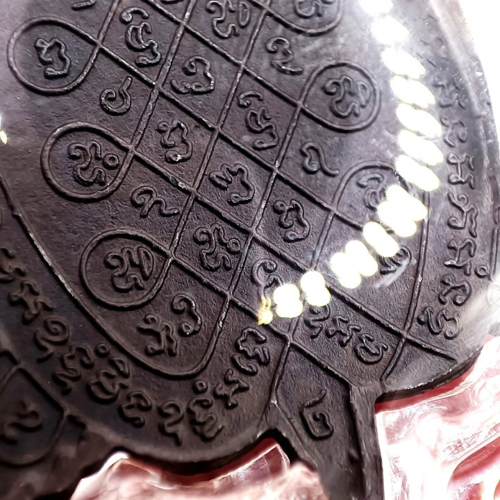 Luang Pu Liew Suk Jai Turtle Amulet Copper