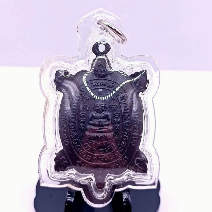Luang Pu Liew Suk Jai Turtle Amulet Copper