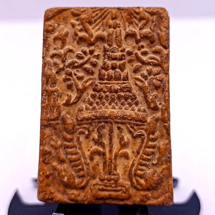 Phra Somdej Wat Rakang Buddha Amulet