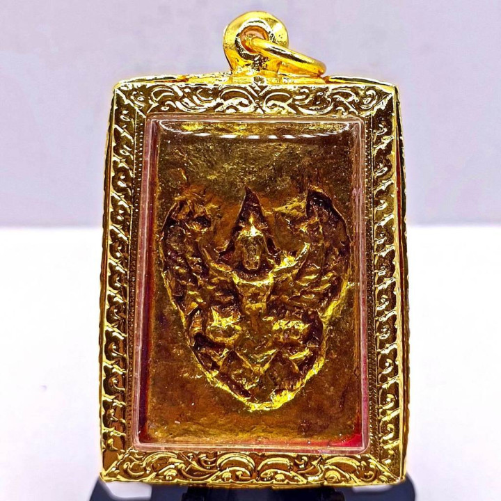 Phra Somdej Buddha Amulet Gold Plated Wat Rakang