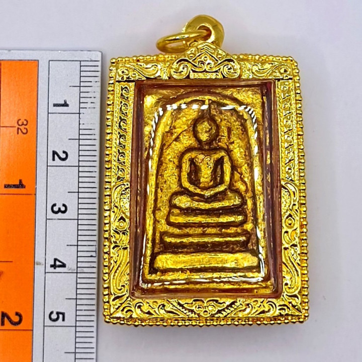 Phra Somdej Buddha Amulet Gold Plated Wat Rakang