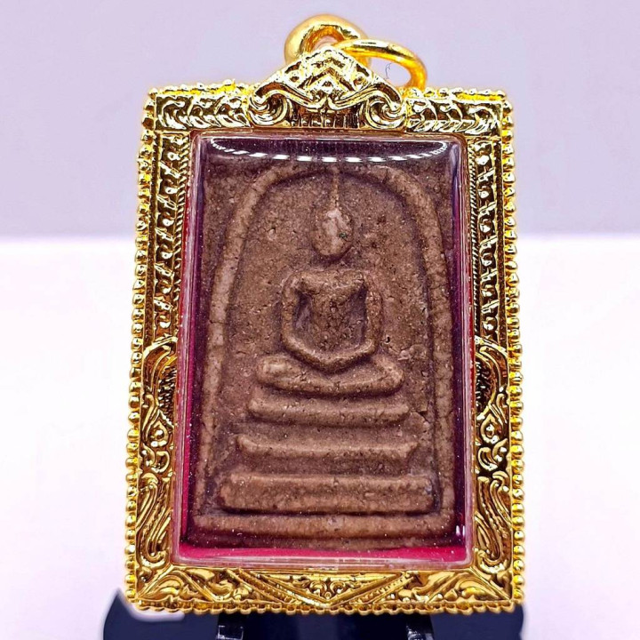 Phra Somdej Wat Rakang Buddha Amulet