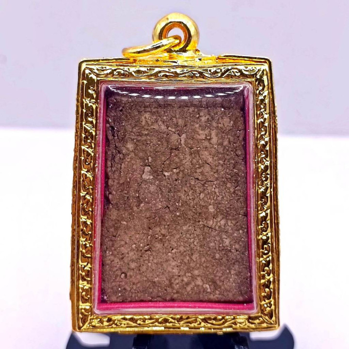 Phra Somdej Wat Rakang Buddha Amulet
