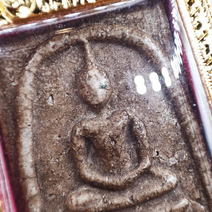 Phra Somdej Wat Rakang Buddha Amulet