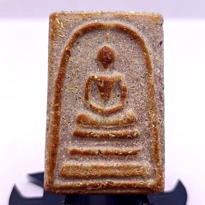 Phra Somdej Wat Rakang Pim Yai Buddha Amulet