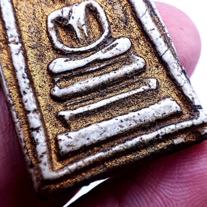 Phra Somdej Wat Rakang Buddha Amulet