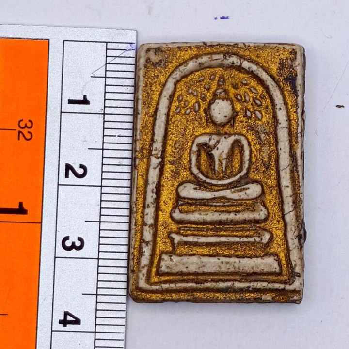 Phra Somdej Wat Rakang Buddha Amulet