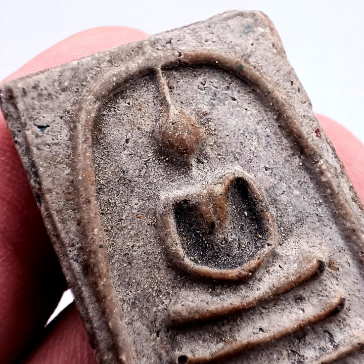 Phra Somdej Wat Rakang Buddha Amulet