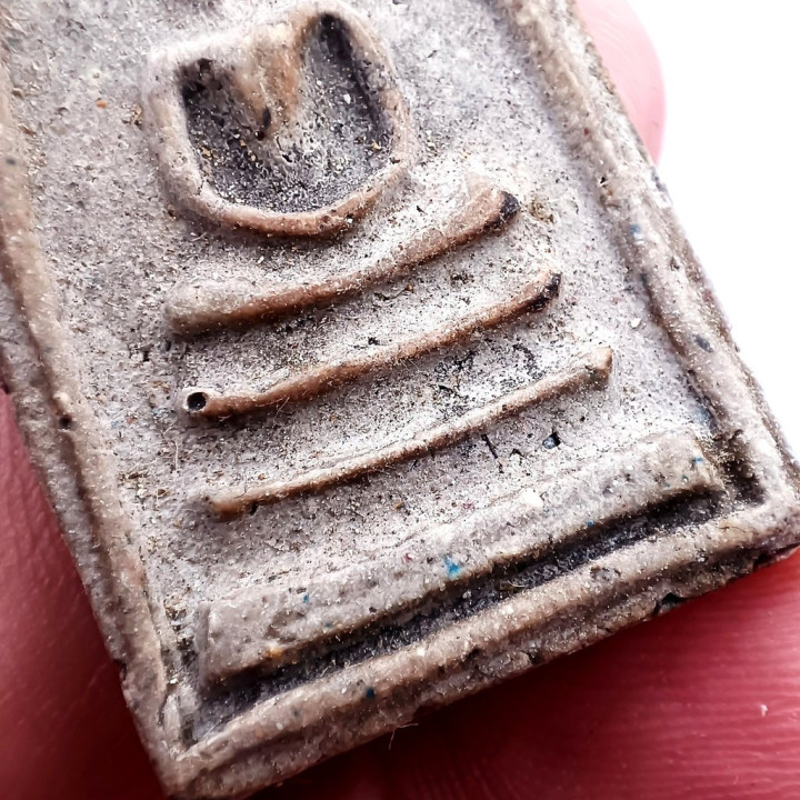 Phra Somdej Wat Rakang Buddha Amulet