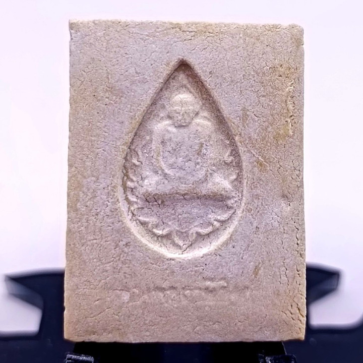 Phra Hang Mak Buddha Amulet Wat Tasung BE 2533