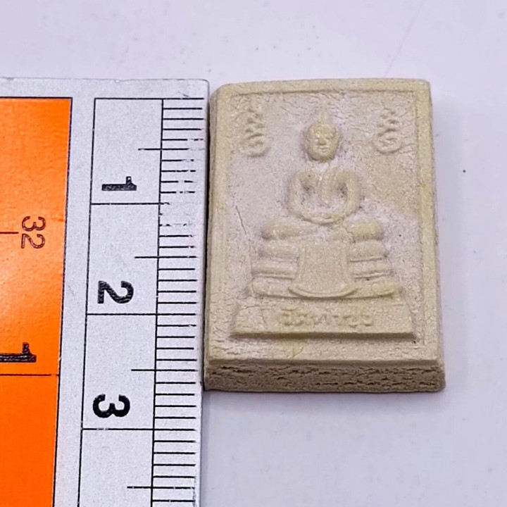 Phra Hang Mak Buddha Amulet Wat Tasung BE 2533