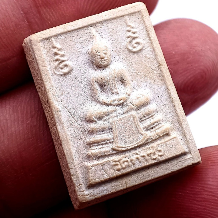 Phra Hang Mak Buddha Amulet Wat Tasung BE 2533