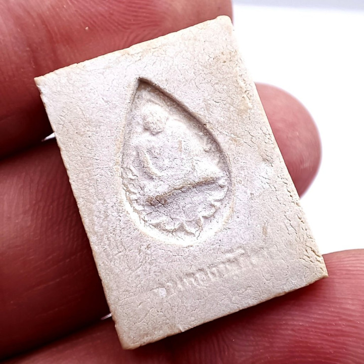 Phra Hang Mak Buddha Amulet Wat Tasung BE 2533