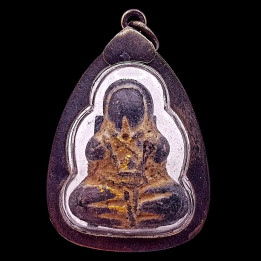 Pidta Amulet Luang Pu Iam Wat Saphan Sung