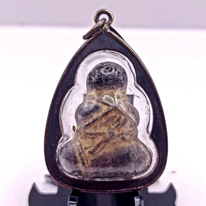 Pidta Amulet Luang Pu Iam Wat Saphan Sung