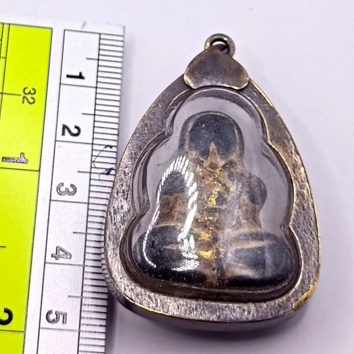 Pidta Amulet Luang Pu Iam Wat Saphan Sung