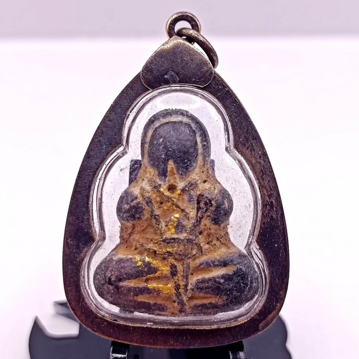 Pidta Amulet Luang Pu Iam Wat Saphan Sung