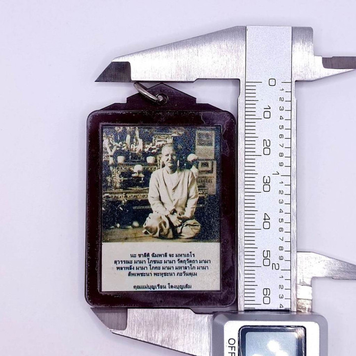 Khun Mae Boon Reun Wat Awut Photo Amulet