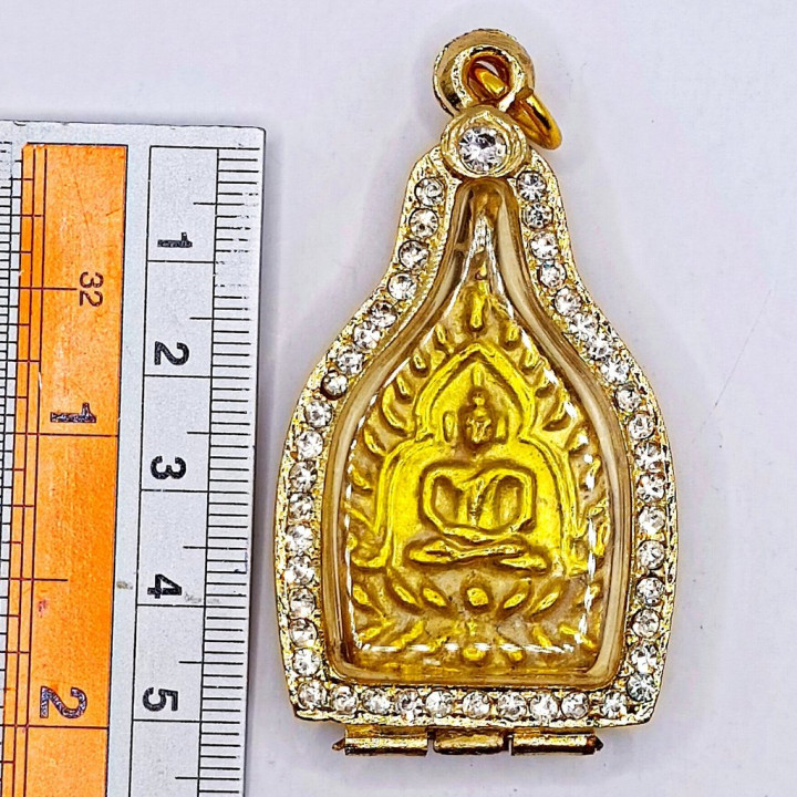Jao Sua Luang Pu Boon Amulet Gold Plated Frame