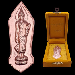Walking Buddha Amulet Pendant 25th Century