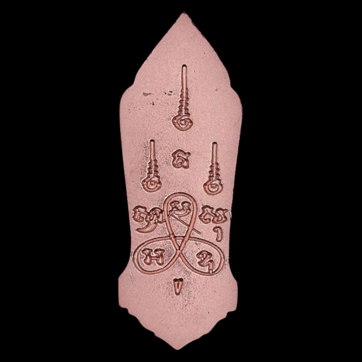 Walking Buddha Amulet Pendant 25th Century