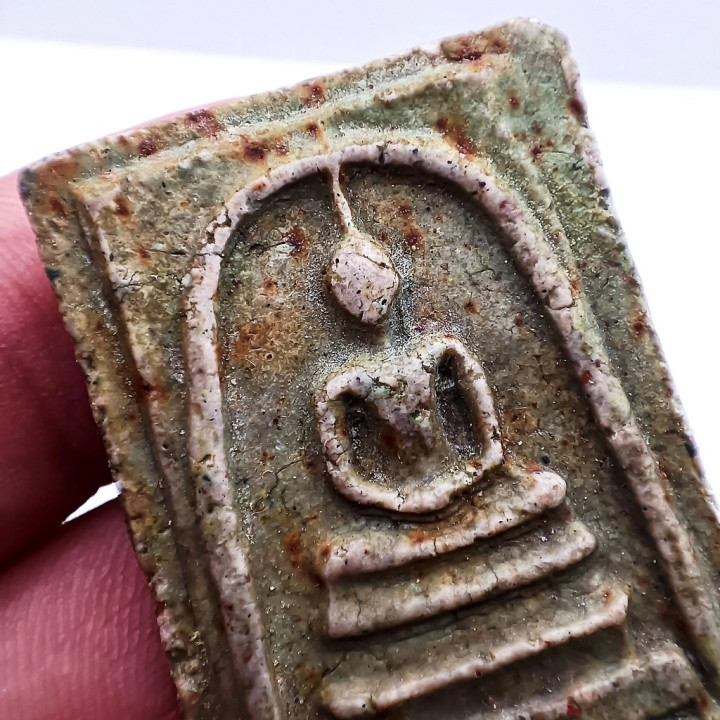 Phra Somdej Wat Rakang Buddha Amulet