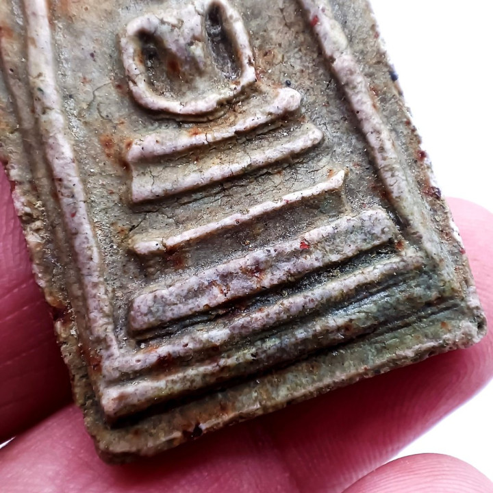 Phra Somdej Wat Rakang Buddha Amulet