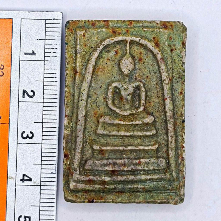Phra Somdej Wat Rakang Buddha Amulet