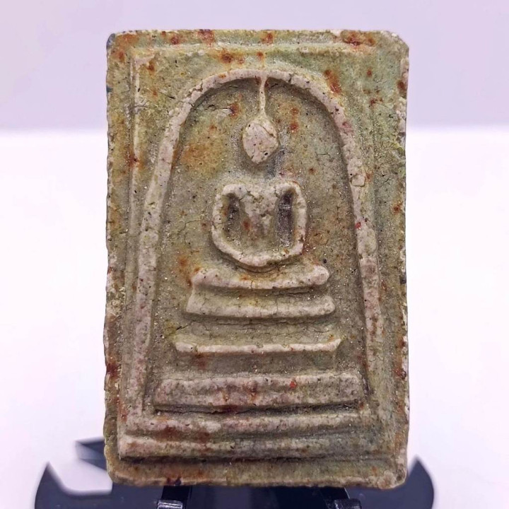 Phra Somdej Wat Rakang Buddha Amulet