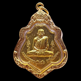 Luang Por Guay Wat Kositaram Gold Plated Amulet