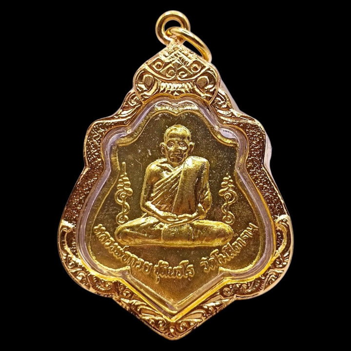Luang Por Guay Wat Kositaram Gold Plated Amulet