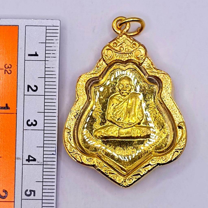 Luang Por Guay Wat Kositaram Gold Plated Amulet