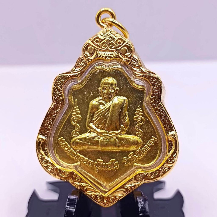 Luang Por Guay Wat Kositaram Gold Plated Amulet
