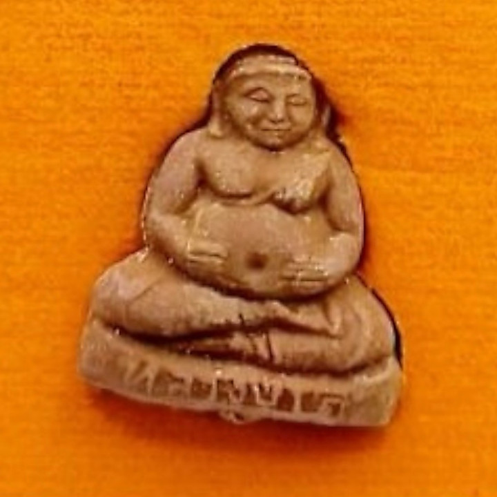 Set of 4 Phra Pidta Luang Pu Toh Amulets BE 2521