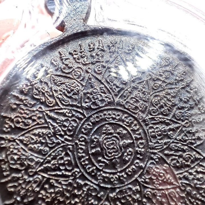 Phaw Thiang Medallion Copper Amulet 3cm