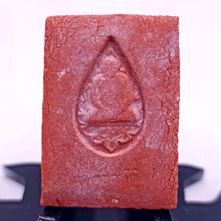 Phra Hang Mak Luang Por Ruesi Ling Dam Amulet